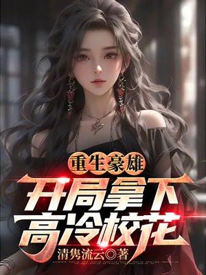 她出剑不快 她出剑不快