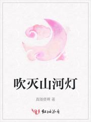 程万里烈士