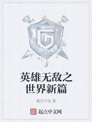 青岛程万里