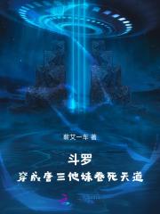 封太太今天离婚成功了吗 封太太今天离婚成功了吗
