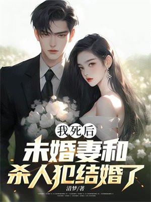 蓬程万里的意思