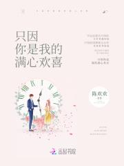 鹂程万里是什么意思