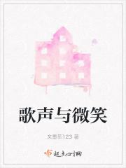 穿越兽世多个兽夫 穿越兽世多个兽夫