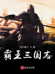 兽 兽