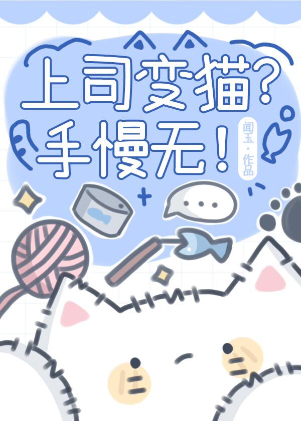 小仵作王爷受伤是哪一集 小仵作王爷受伤是哪一集