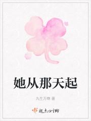 小仵作王爷什么时候表白 小仵作王爷什么时候表白
