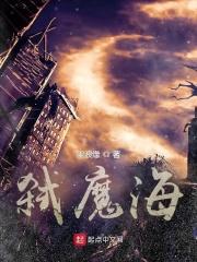 小王爷超甜 小王爷超甜