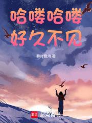 小仵作王爷身份 小仵作王爷身份