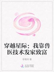 巅峰奶爸最新章节列表 巅峰奶爸最新章节列表