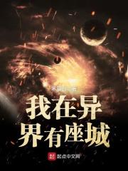 夫人她是满级大佬顾楠 夫人她是满级大佬顾楠
