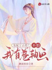 消失十五年 消失十五年
