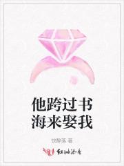 你离婚我娶你这样的话