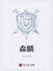 长安秘闻录免费观看全集高清剧情 长安秘闻录免费观看全集高清剧情