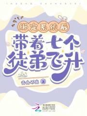 长安秘闻录第二季叫什么 长安秘闻录第二季叫什么