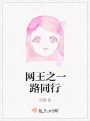 分手后我成了天眼神医 分手后我成了天眼神医