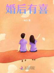 清冷女医生1v1免费阅读全文 清冷女医生1v1免费阅读全文