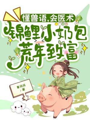 武动之真正的武祖笔趣阁 武动之真正的武祖笔趣阁