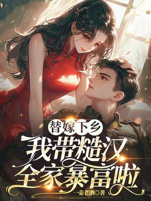 我只想混宗门补助 我只想混宗门补助