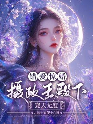 我只想混个出道位[系统 我只想混个出道位[系统