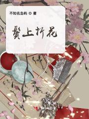 主角御兽炼尸的 主角御兽炼尸的