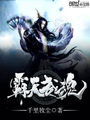 小怪物