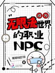 京圈太子低头诱哄 本 京圈太子低头诱哄 本