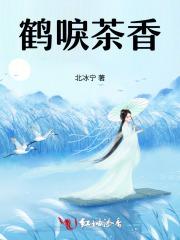 京圈太子爷权势滔天 京圈太子爷权势滔天