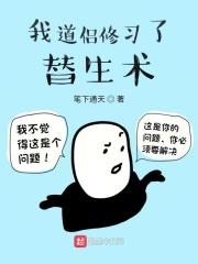 你走错片场了!剧透 你走错片场了!剧透