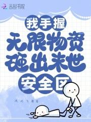 你走错片场了!攻是谁 你走错片场了!攻是谁