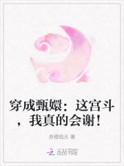 重生保姆四十岁 重生保姆四十岁