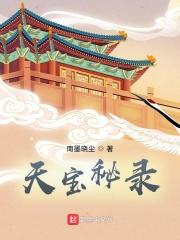 你走错片场了!晋江 你走错片场了!晋江