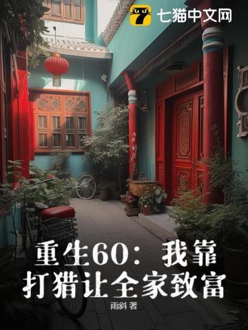 你走错片场了!主角攻是谁