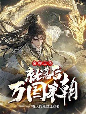 我大哥是外星人哦英语 我大哥是外星人哦英语