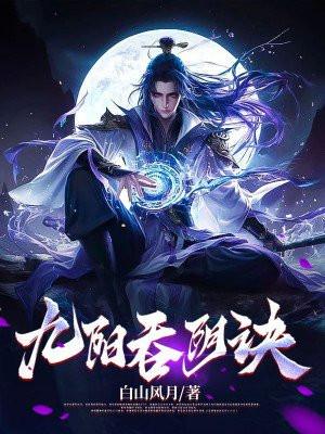 我是外星人的 我是外星人的