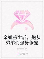 未来人住的房子的作文 未来人住的房子的作文