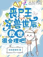 今夜港国际俱乐部 今夜港国际俱乐部