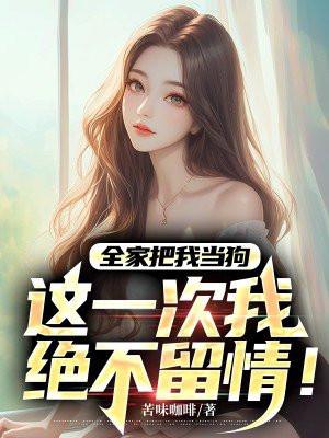 燃气灶的火很小怎么回事 燃气灶的火很小怎么回事