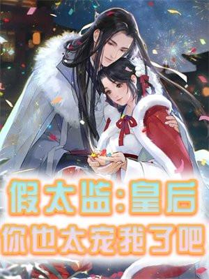 什么软件可以计算跑步的距离 什么软件可以计算跑步的距离