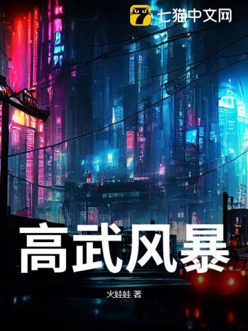魅妍社 魅妍社