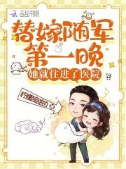 魅娜偲护肤品是正规品牌吗