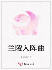 玄门小国师 玄门小国师