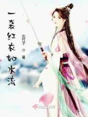 玄门小相师笔趣阁 玄门小相师笔趣阁