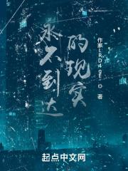 猪肉西施王慧丽图片 猪肉西施王慧丽图片