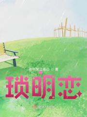 猪肉西施作文800字 猪肉西施作文800字