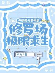 猪肉的西餐做法 猪肉的西餐做法