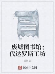 突然穿越是什么体验 突然穿越是什么体验