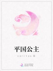 替身不替心 许念 替身不替心 许念