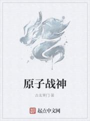 囧途末路在线观看 囧途末路在线观看