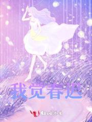 主角开始是傻子
