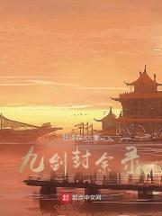 主角一开始是傻子修真